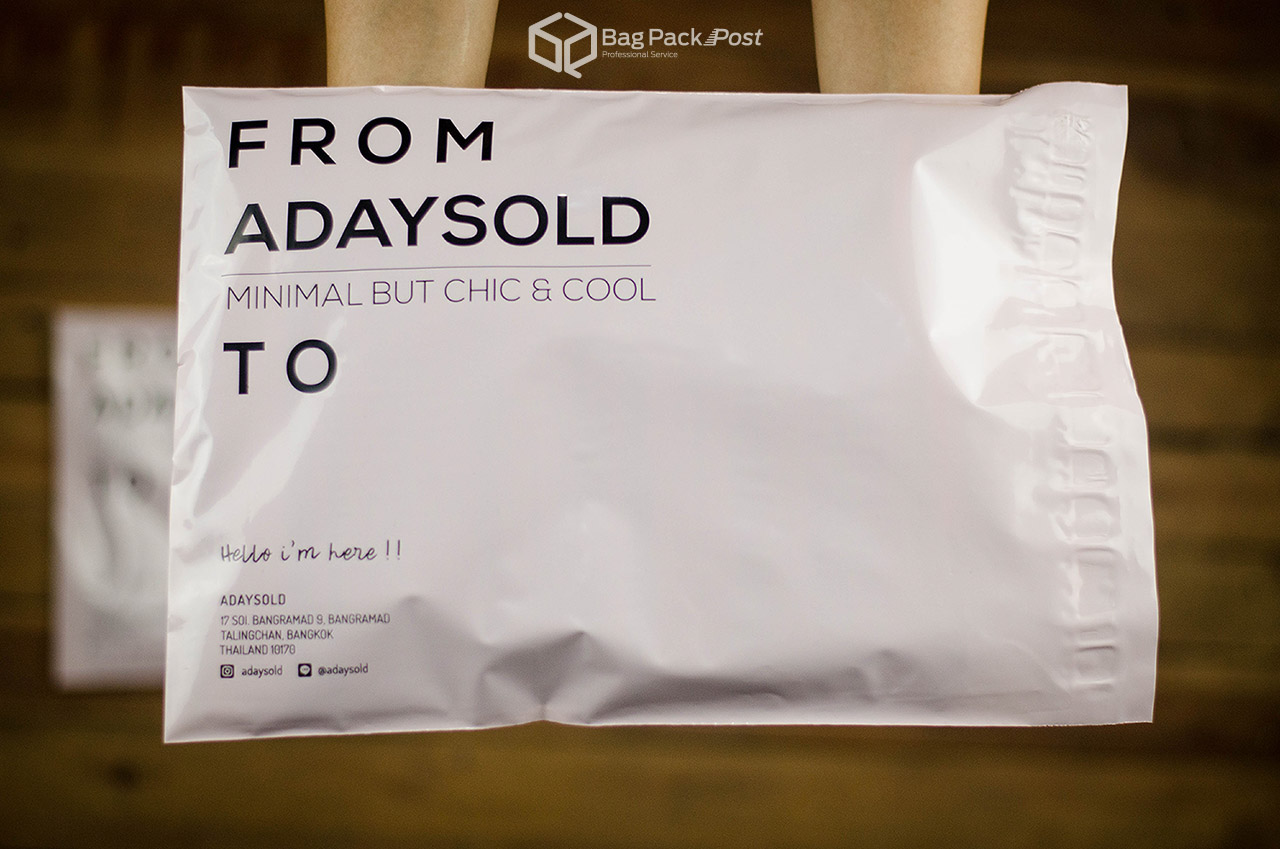 ผลิตถุงไปรษณีย์ ซองไปรษณีย์พิมพ์ลาย ถุงไปรษณีย์พิมพ์ลาย  ซองพิมพ์ลาย ADAYSOLD| BagPackPost