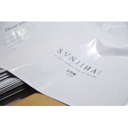 พิมพ์ลายบนซองไปรษณีย์พลาสติก ของ BagPackPost (SVNJINA)