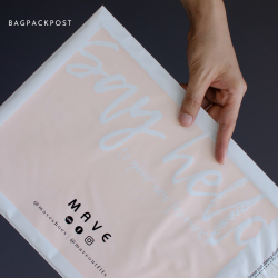 พิมพ์ซอง สกรีนซองไปรษณีย์ BagPackPost (MAVE2)