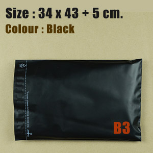 ซองไปรษณีย์พลาสติก สีดำ ขนาด 34x43 cm. (B3) ชุดละ 50 ใบ