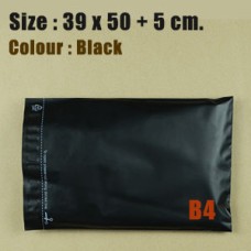 ซองไปรษณีย์พลาสติก สีดำ ขนาด 39x50 cm. (B4) ชุดละ 50 ใบ