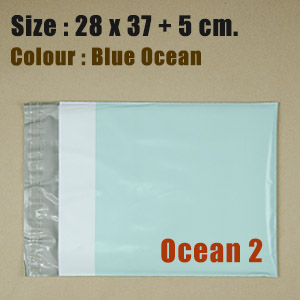 ซองไปรษณีย์พลาสติก สีฟ้าน้ำทะเล ขนาด 28x37 cm. (Ocean2) ชุดละ 50 ใบ