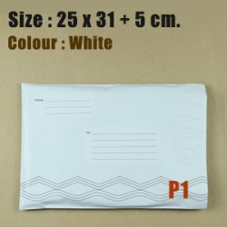 ซองไปรษณีย์ จ่าหน้า สีขาวขนาด 25x31 cm. (P1) ชุดละ 50 ใบ