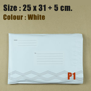 ซองไปรษณีย์ จ่าหน้า สีขาวขนาด 25x31 cm. (P1) ชุดละ 50 ใบ