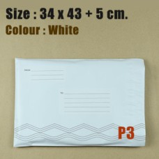 ซองไปรษณีย์ จ่าหน้า สีขาวขนาด 34x43 cm. (P3) ชุดละ 50 ใบ