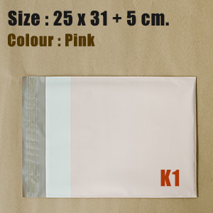 ซองไปรษณีย์พลาสติก สีชมพู ขนาด 25x31 cm. (K1) ชุดละ 50 ใบ