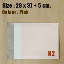 ซองไปรษณีย์พลาสติก สีชมพู ขนาด 28x37 cm. (K2) ชุดละ 50 ใบ