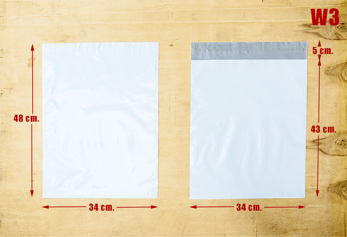 ซองไปรษณีย์สีขาว ขนาด 34x43 + ฝาปิด 5 cm.  ตัวอย่าง รีวิว ใส่สินค้า 1 | BagPackPost