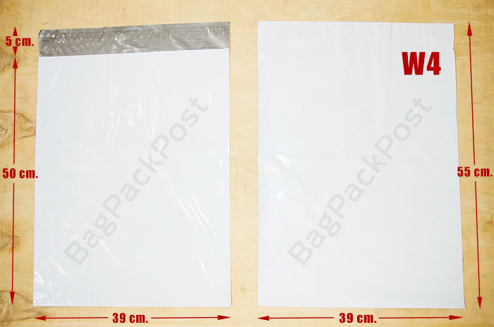 ซองไปรษณีย์สีขาว ขนาด 39x50 + ฝาปิด 5 cm.  ตัวอย่าง รีวิว ใส่สินค้า 1 | BagPackPost