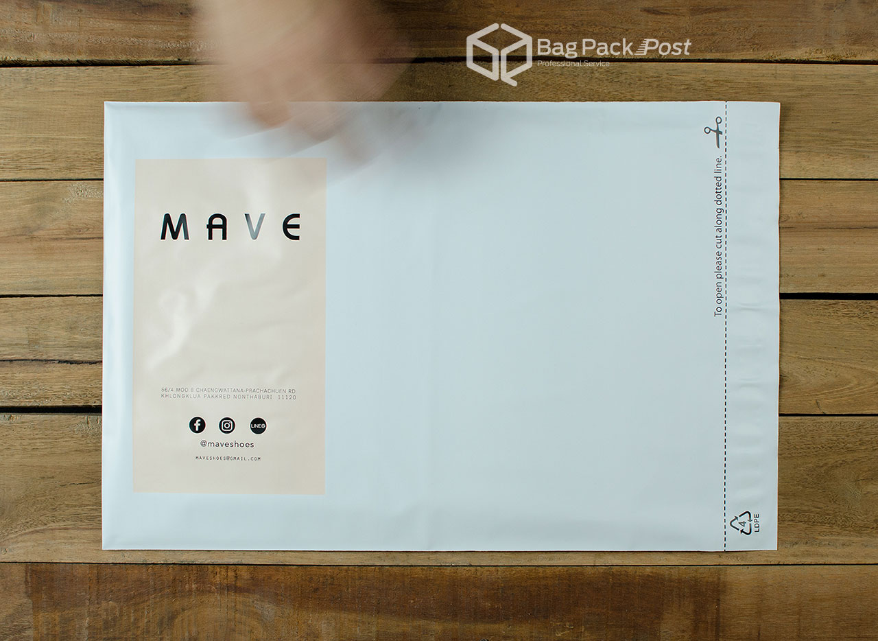 ผลิตถุงไปรษณีย์ ซองไปรษณีย์พิมพ์ลาย ถุงไปรษณีย์พิมพ์ลาย  ซองพิมพ์ลาย MAVE | BagPackPost