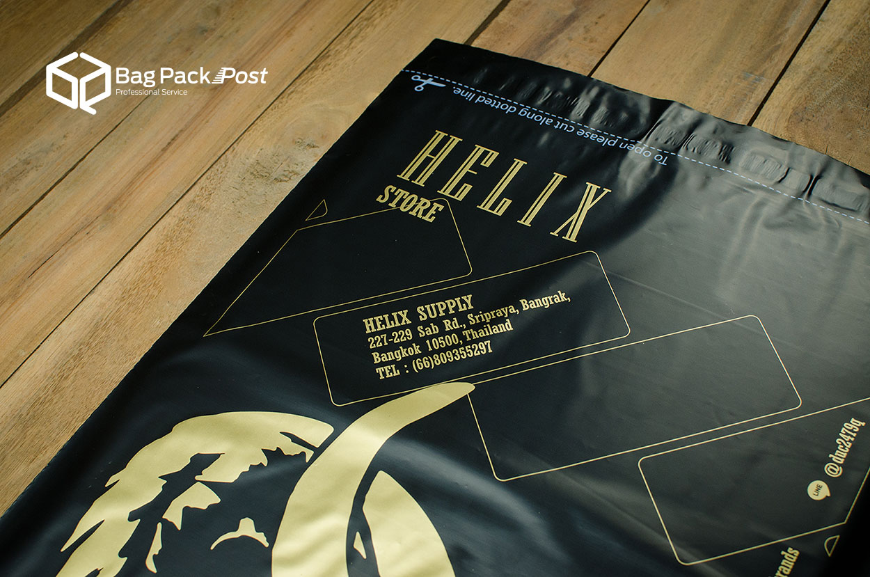 ซองไปรษณีย์พิมพ์ลาย Helix ซองไปรษณีย์สีดำ ซองกันน้ำ 2 BagPackPost