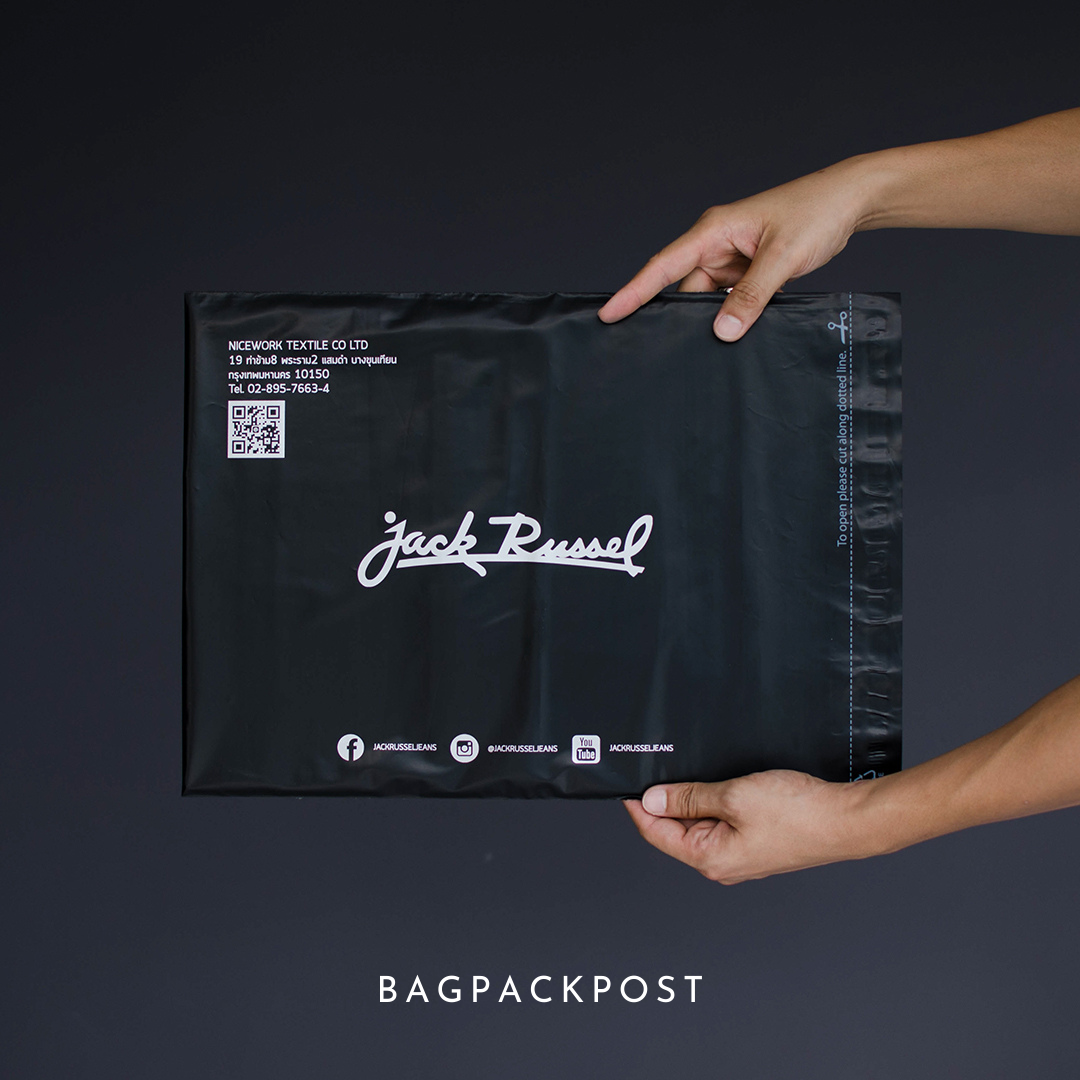 ผลิตถุงไปรษณีย์ ซองไปรษณีย์พิมพ์ลาย ถุงไปรษณีย์พิมพ์ลาย  ซองพิมพ์ลาย สีเงิน Jack Russel ส่งด่วน งานคุณภาพ | BagPackPost