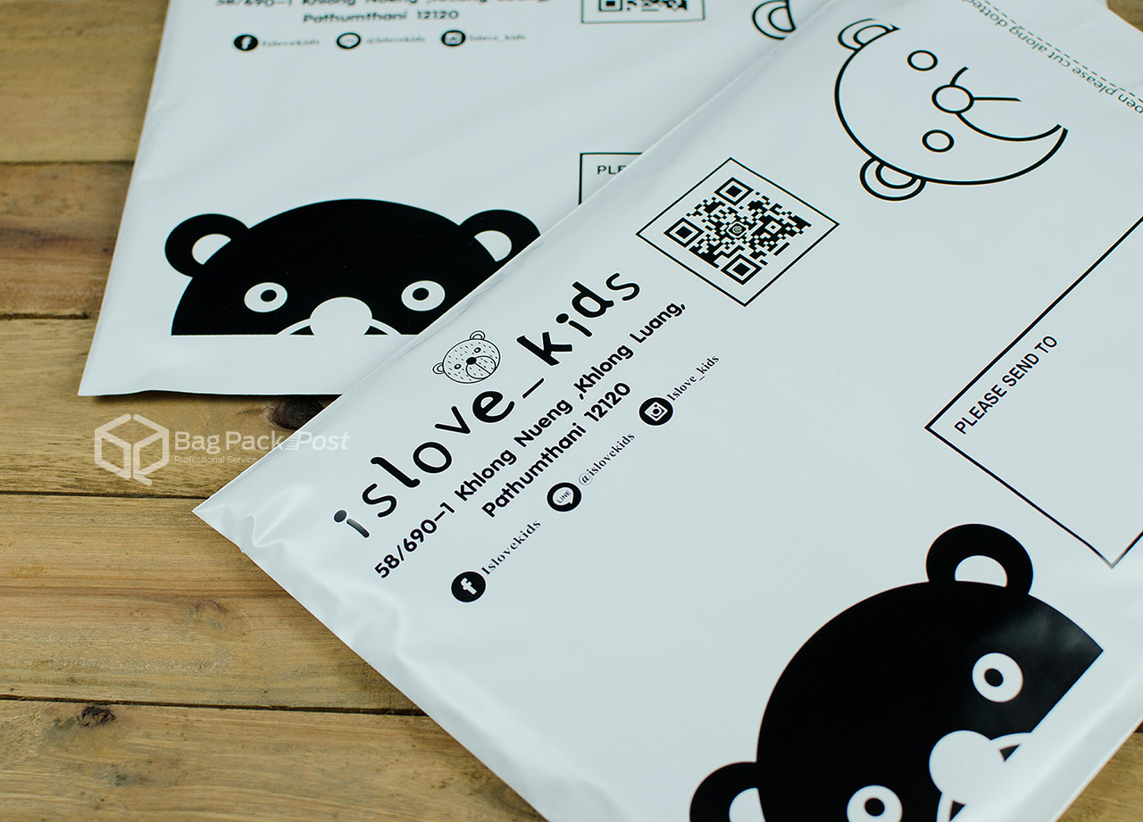ผลิตถุงไปรษณีย์ ซองไปรษณีย์พิมพ์ลาย ถุงไปรษณีย์พิมพ์ลาย  ซองพิมพ์ลาย islove kids | BagPackPost