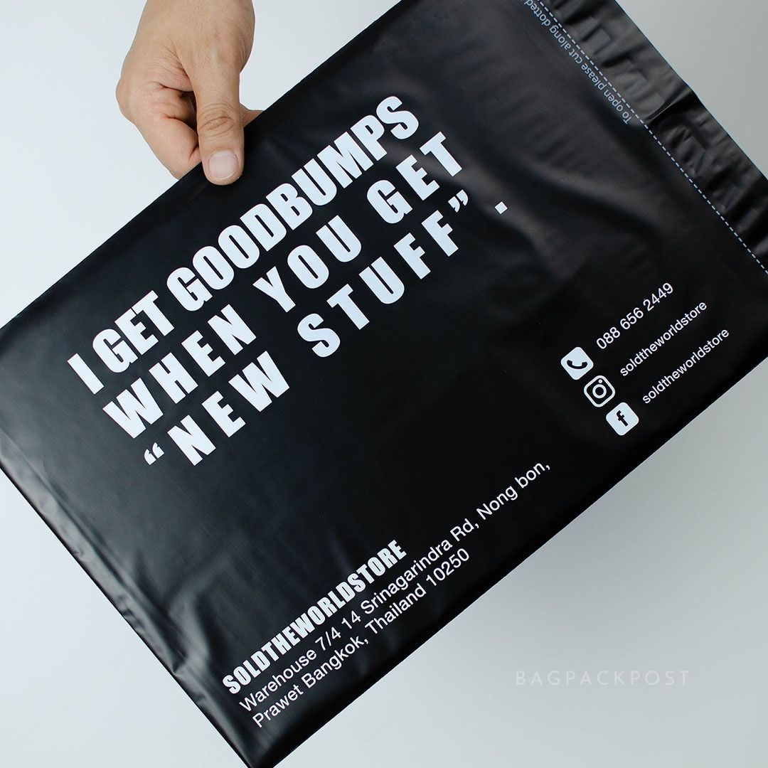 ผลิตถุงไปรษณีย์ ซองไปรษณีย์พิมพ์ลาย SoldTheWorldStore ซองไปรษณีย์สีดำ ถุงไปรษณีย์พิมพ์ลาย 3 BagPackPost