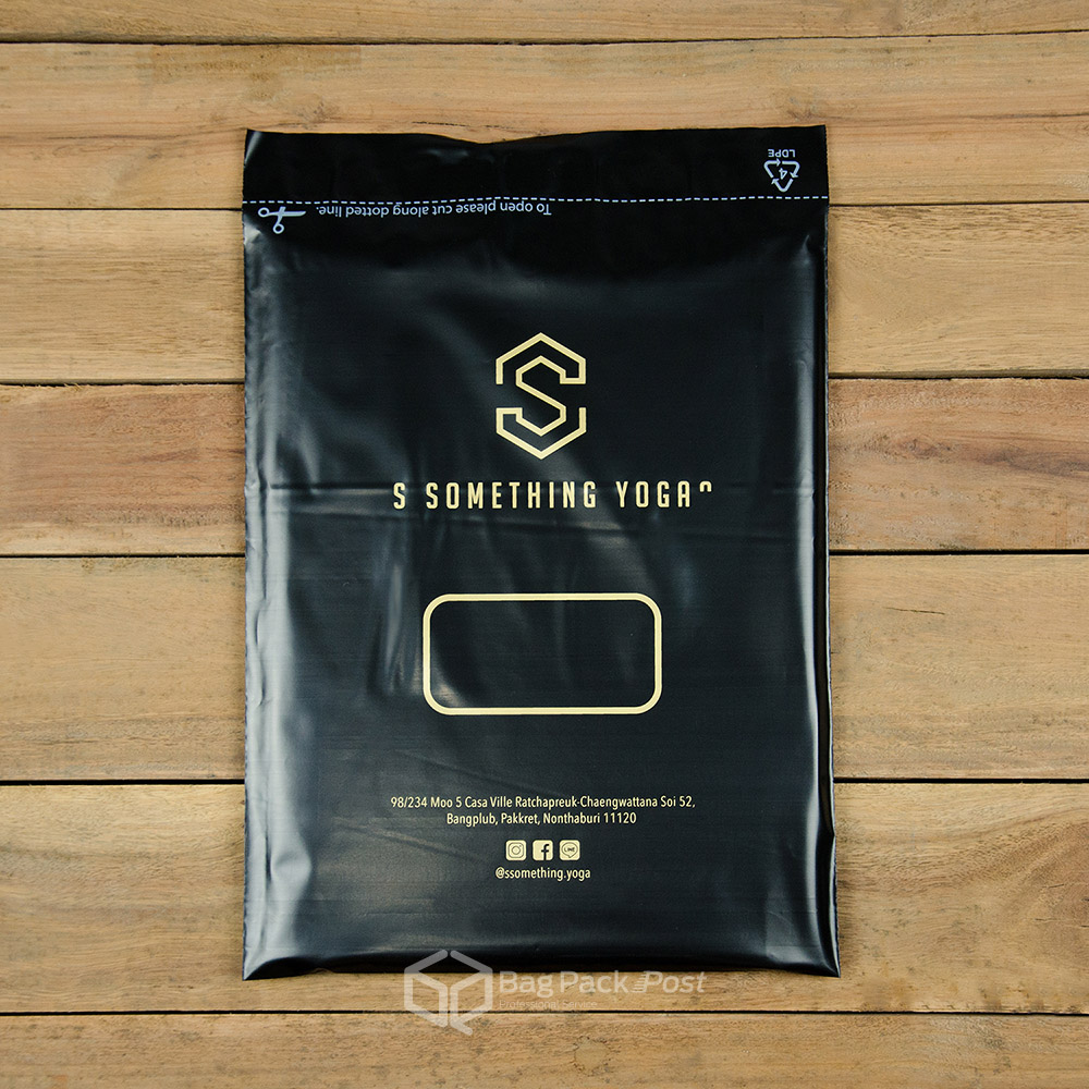 ซองไปรษณีย์พิมพ์ลาย S Something Yoga ซองไปรษณีย์สีดำ ซองกันน้ำ 1 BagPackPost