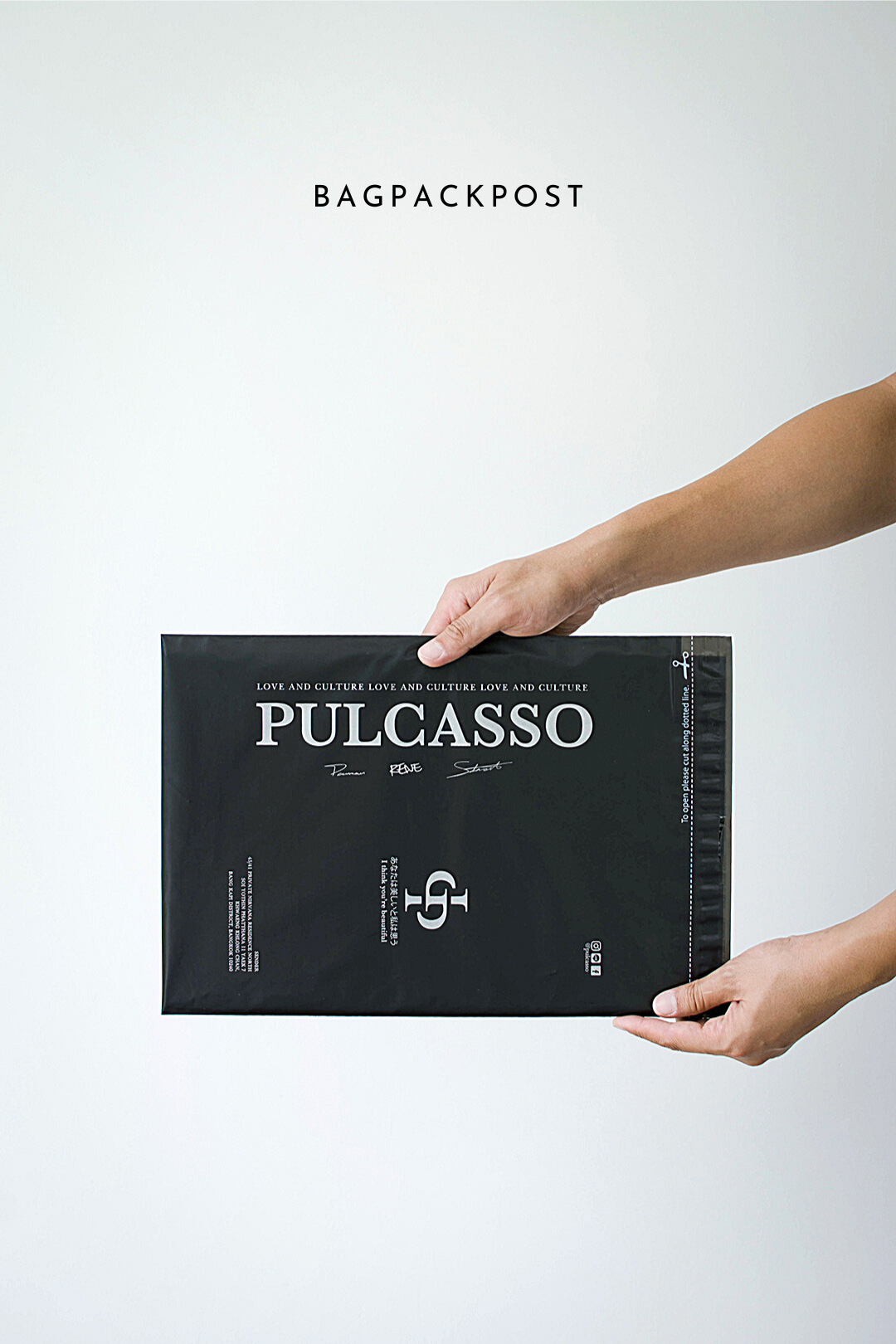 ซองไปรษณีย์สีดำพิมพ์ลาย ลาย Pulcasso ผลิตถุงไปรษณีย์ ซองไปรษณีย์สีดำ ถุงไปรษณีย์พิมพ์ลาย BagPackPost
