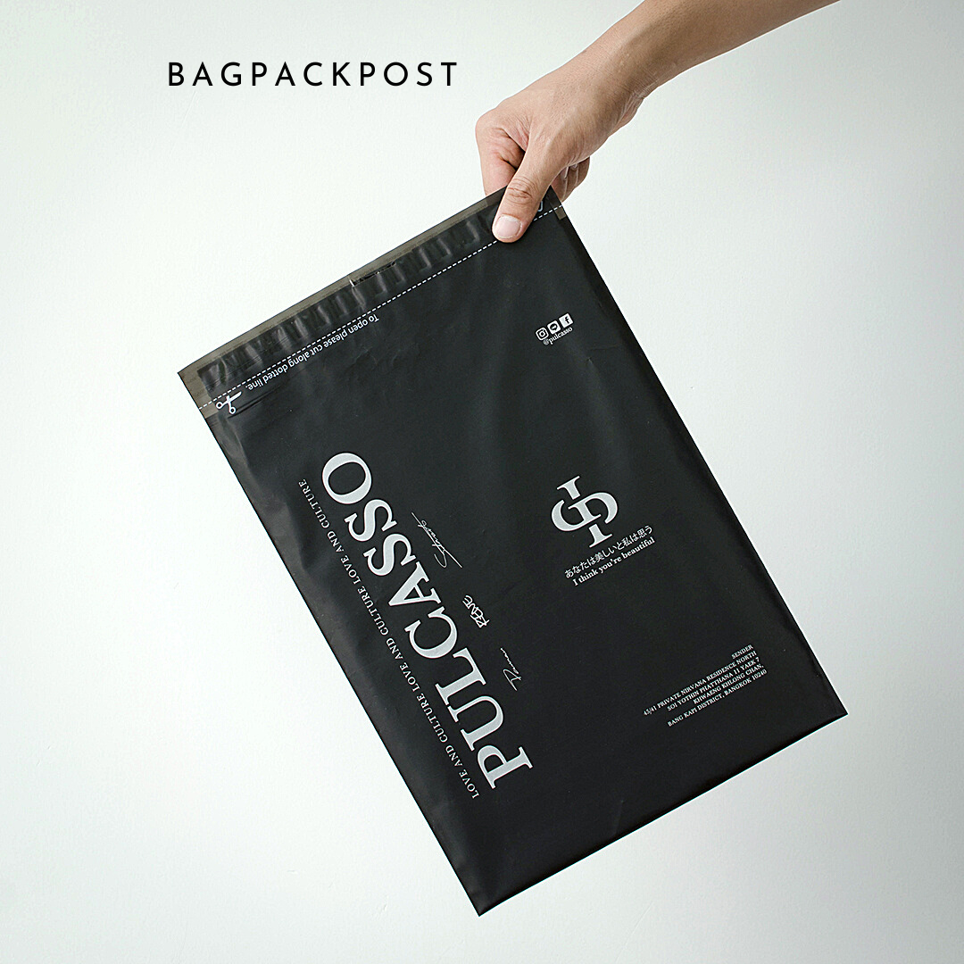 ผลิตถุงไปรษณีย์ ซองไปรษณีย์พิมพ์ลาย ถุงไปรษณีย์พิมพ์ลาย  ซองพิมพ์ลาย Pulcasso ส่งด่วน งานคุณภาพ | BagPackPost