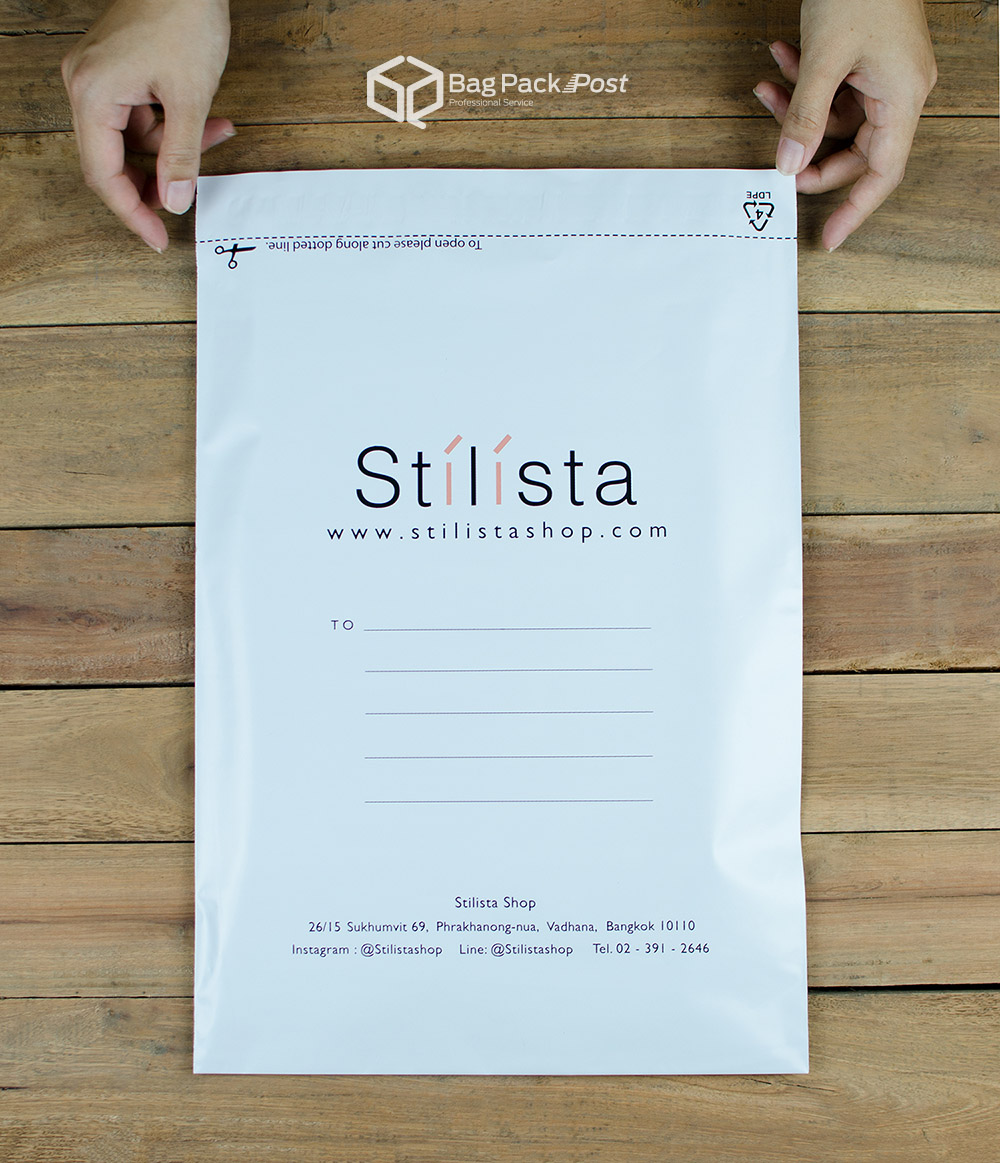 ผลิตถุงไปรษณีย์ ซองไปรษณีย์พิมพ์ลาย ถุงไปรษณีย์พิมพ์ลาย  ซองพิมพ์ลาย Stilista | BagPackPost