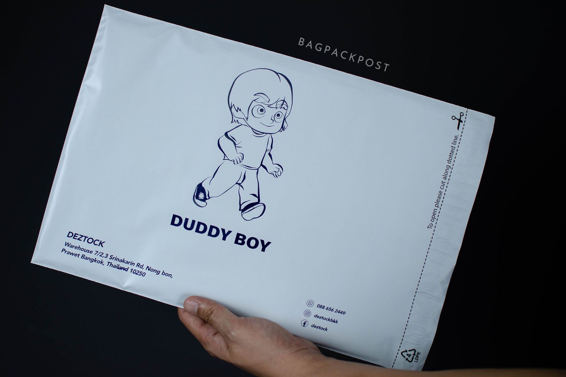 ผลิตถุงไปรษณีย์ ซองไปรษณีย์พิมพ์ลาย DUDDY BOY ซองไปรษณีย์สีขาว ถุงไปรษณีย์พิมพ์ลาย 1 BagPackPost