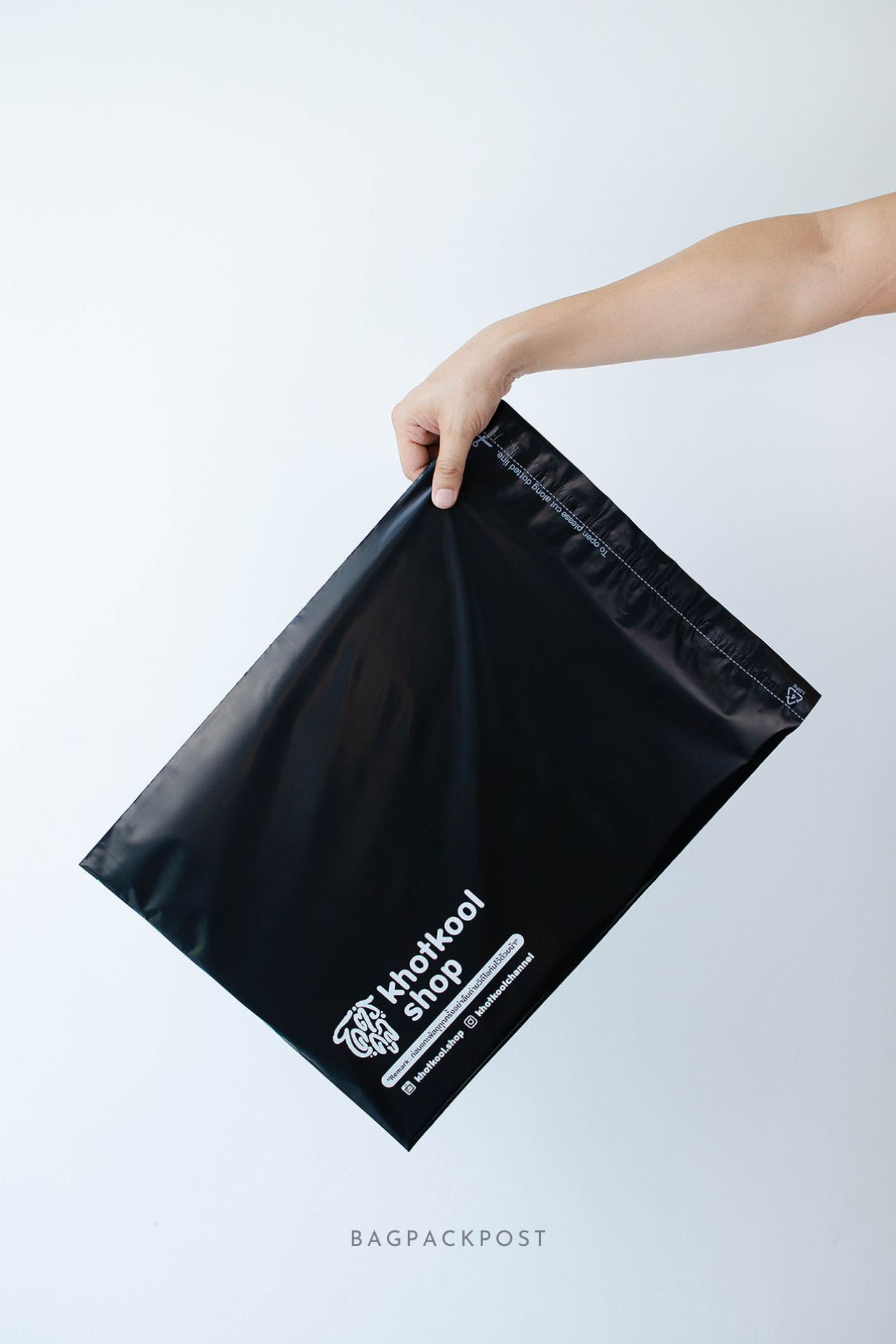 ผลิตถุงไปรษณีย์ ซองไปรษณีย์พิมพ์ลาย โคตรคูล ซองไปรษณีย์สีดำ ถุงไปรษณีย์พิมพ์ลาย 1 BagPackPost