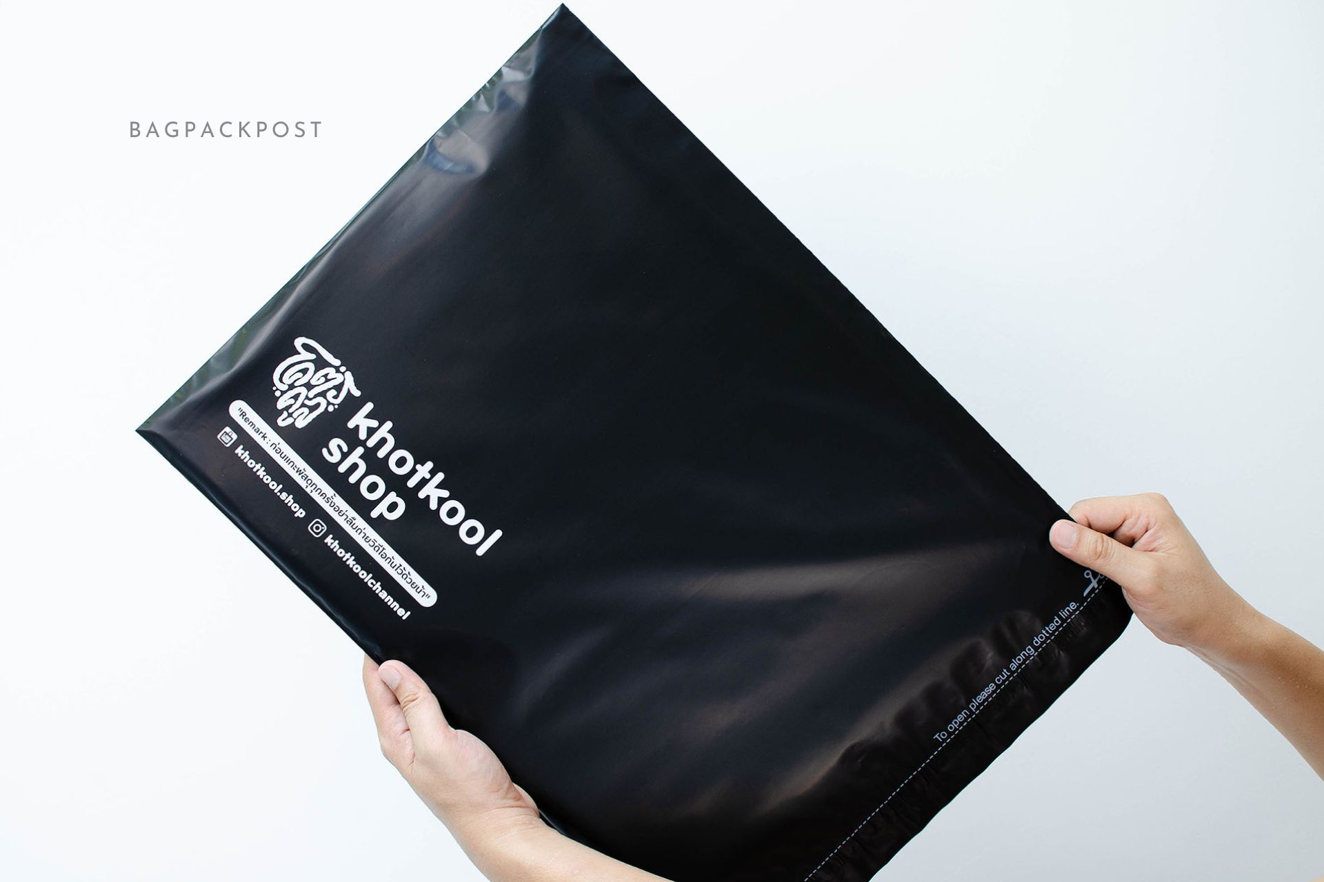 ผลิตถุงไปรษณีย์ ซองไปรษณีย์พิมพ์ลาย โคตรคูล ซองไปรษณีย์สีดำ ถุงไปรษณีย์พิมพ์ลาย 4 BagPackPost