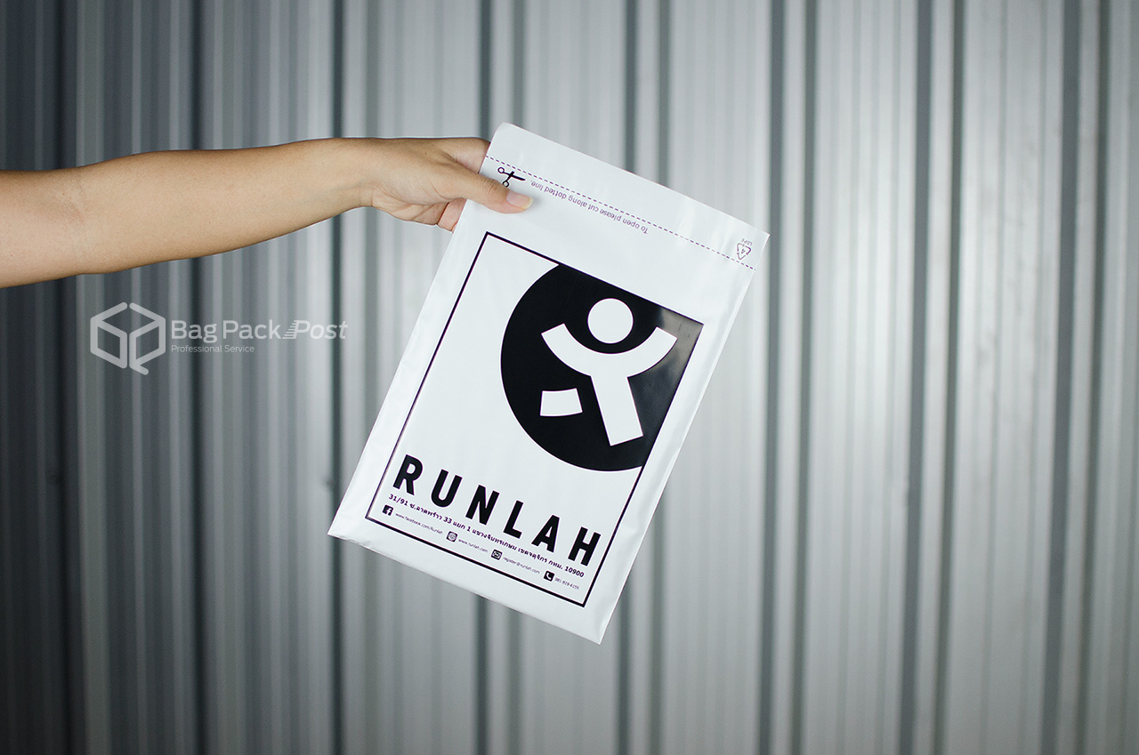 ผลิตถุงไปรษณีย์ ซองไปรษณีย์พิมพ์ลาย ถุงไปรษณีย์พิมพ์ลาย  ซองพิมพ์ลาย runlah | BagPackPost