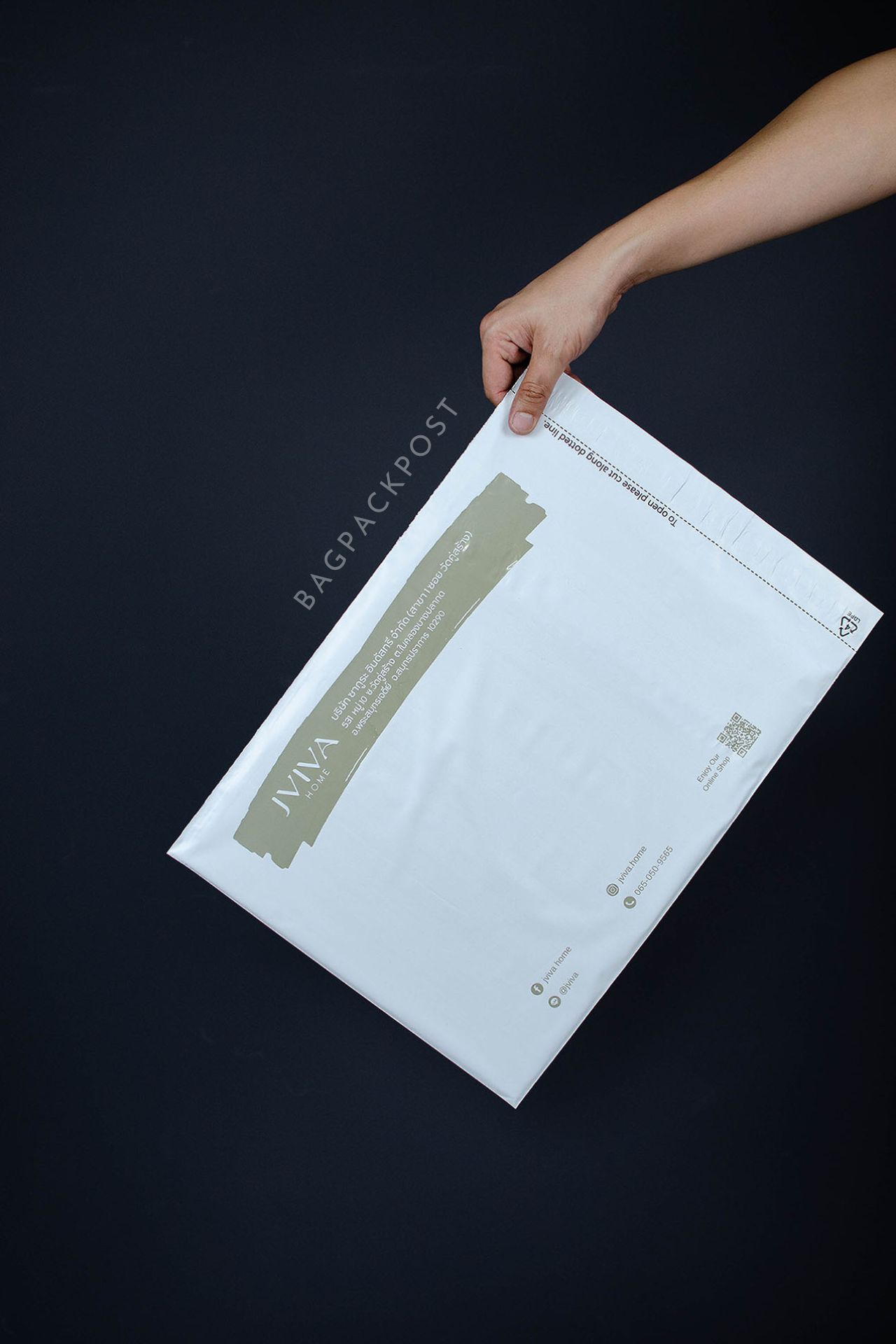 ผลิตถุงไปรษณีย์ ซองไปรษณีย์พิมพ์ลาย jviva ซองไปรษณีย์สีขาว ถุงไปรษณีย์พิมพ์ลาย 1 BagPackPost
