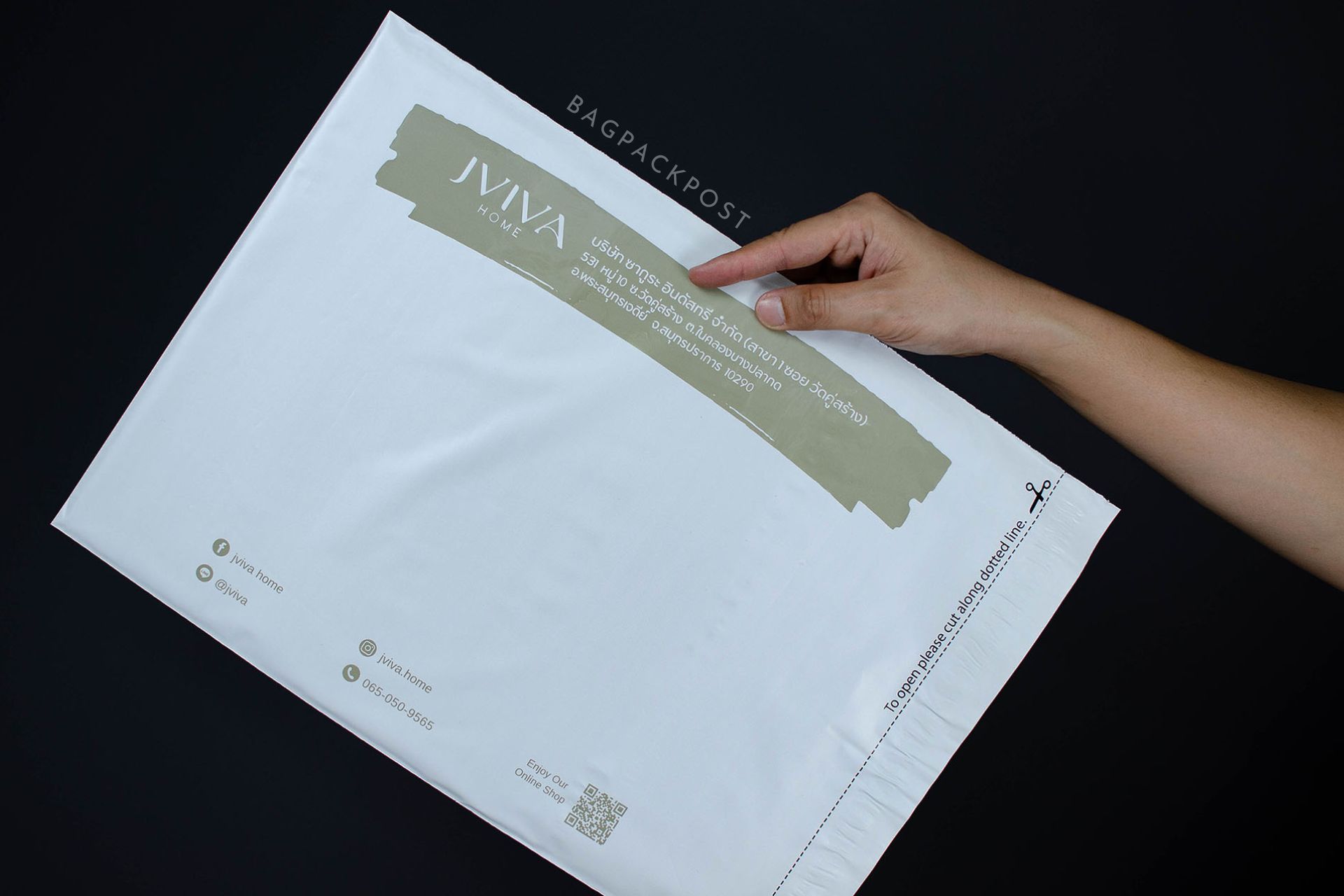ผลิตถุงไปรษณีย์ ซองไปรษณีย์พิมพ์ลาย jviva ซองไปรษณีย์สีขาว ถุงไปรษณีย์พิมพ์ลาย 3 BagPackPost
