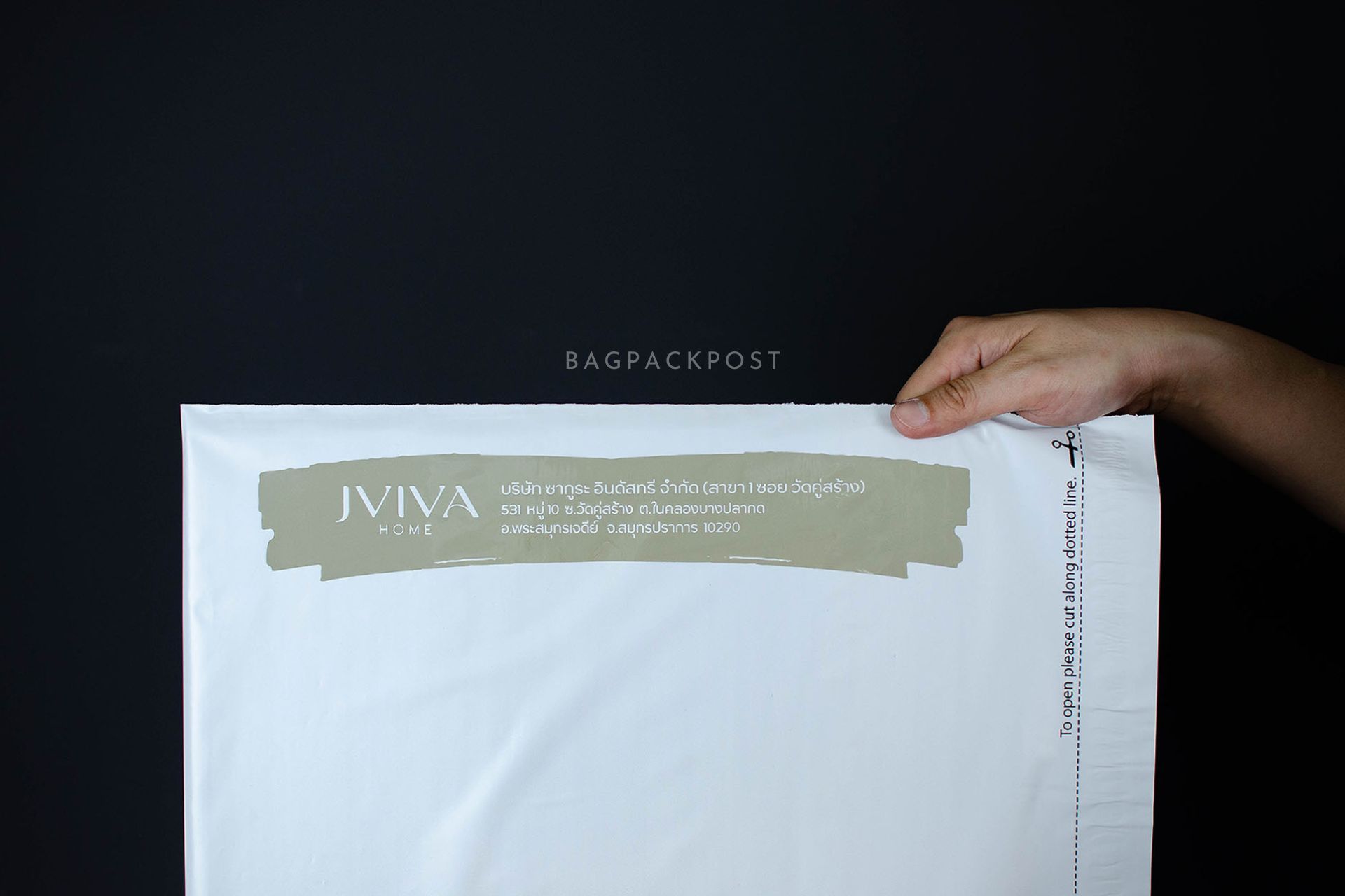 ผลิตถุงไปรษณีย์ ซองไปรษณีย์พิมพ์ลาย jviva ซองไปรษณีย์สีขาว ถุงไปรษณีย์พิมพ์ลาย 2 BagPackPost