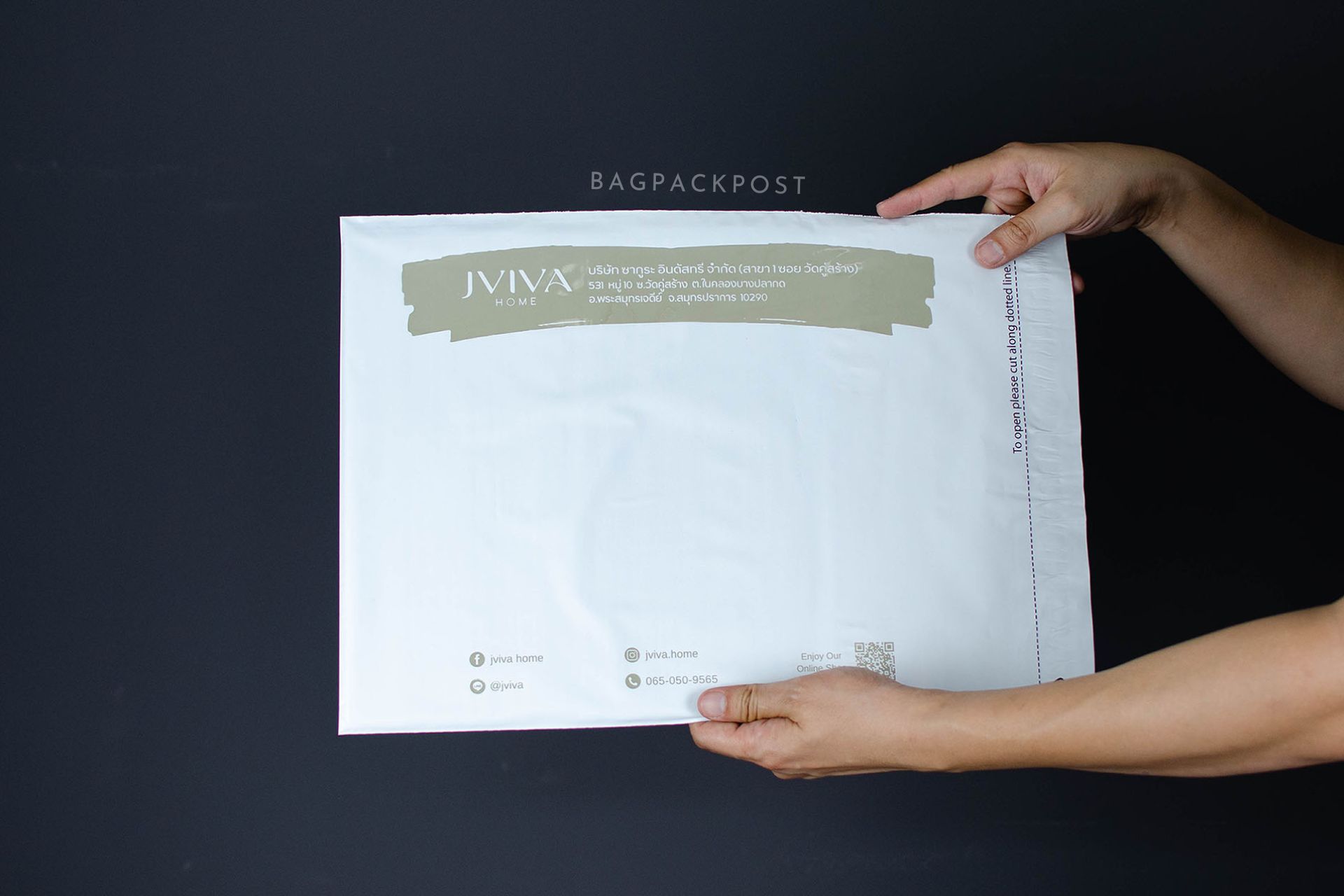 ผลิตถุงไปรษณีย์ ซองไปรษณีย์พิมพ์ลาย jviva ซองไปรษณีย์สีขาว ถุงไปรษณีย์พิมพ์ลาย 4 BagPackPost