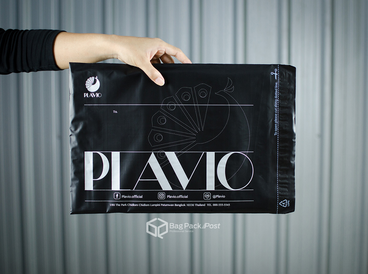 ผลิตถุงไปรษณีย์ ซองไปรษณีย์พิมพ์ลาย ถุงไปรษณีย์พิมพ์ลาย  ซองพิมพ์ลาย PLAVIO | BagPackPost